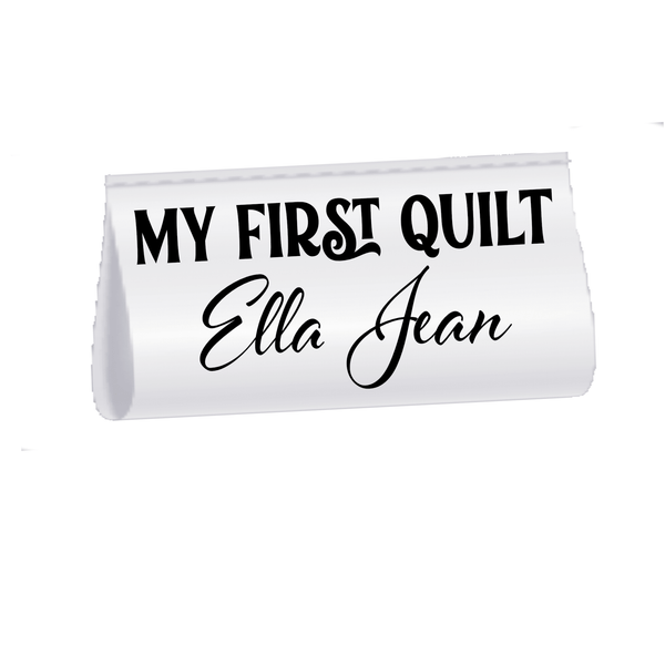 Personalized “My First Quilt” Satin Quilt Tag – Custom Maker Name Fold-Over Label - Single Label - Jammin Threads